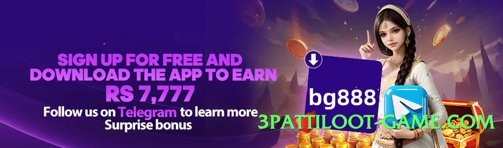 Pro gv777 Top APK Screenshot 1