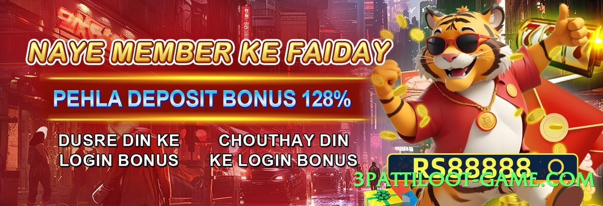 gv777vip VIP Screenshot 3