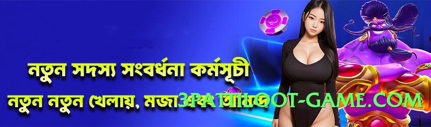 gv777 Pro v1.0.0 PK Screenshot 3