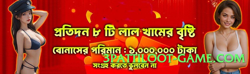 s9game Ultimate Pro v4.8.7 Screenshot 2