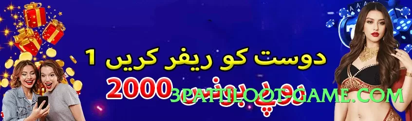 92r Deluxe Screenshot 4