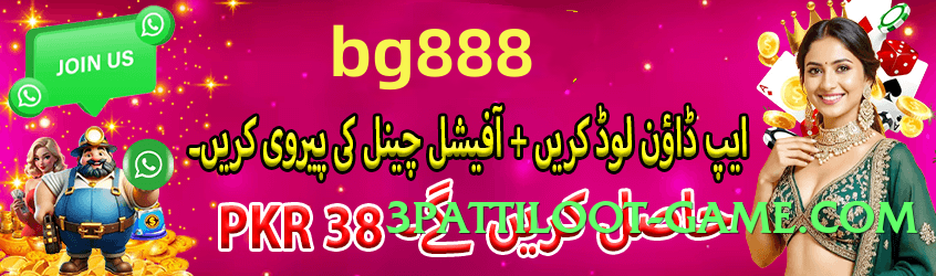 New gv777vip v3.5.0 Screenshot 4