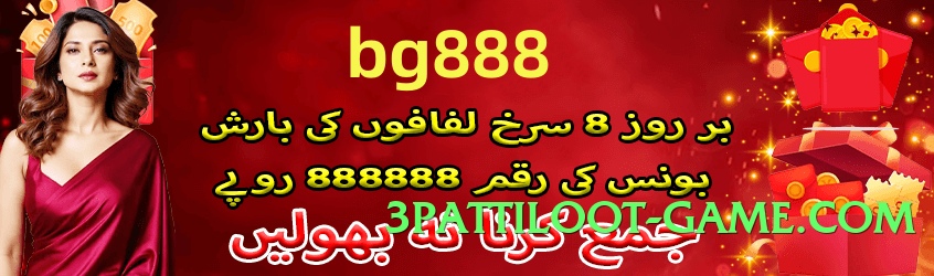 92r v4.5.0 Screenshot 3