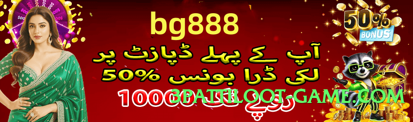 Best tojay Master v1.1.0 PK Screenshot 3