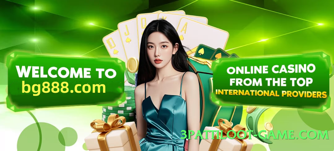 ec777 v2.0.0 Screenshot 2