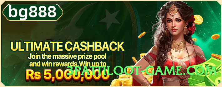 ec777 Mega v4.8.6 Screenshot 4