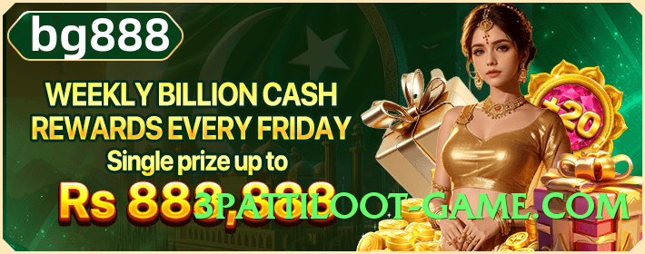 92r v4.5.0 Screenshot 4