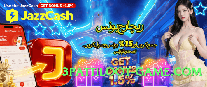 ec777 v6.5.0 Screenshot 2