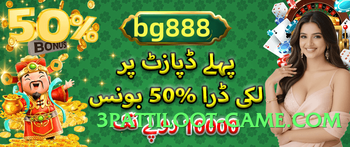 Best winpkr v2.5.0 Screenshot 4