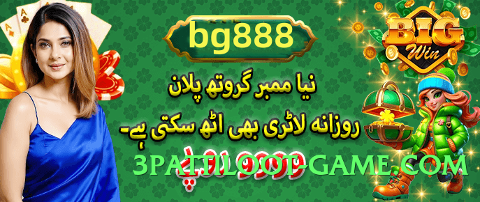 Pro 92r Bronze Screenshot 4