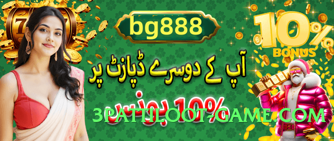 92r Pro v3.0.0 Screenshot 4