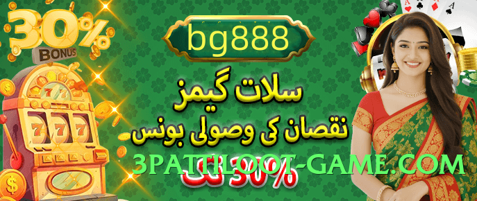 ec777 v6.5.0 Screenshot 4