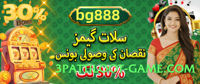 92glory Galaxy v4.0.0 Screenshot 3