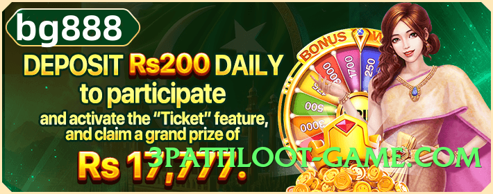 92r Deluxe Screenshot 3