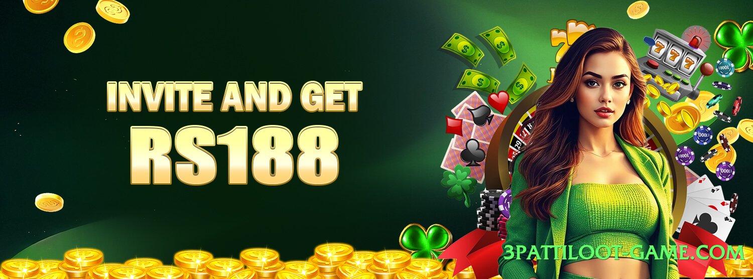 ec777 Sun Screenshot 1