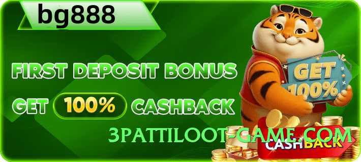 winpkr Lite Official Screenshot 2