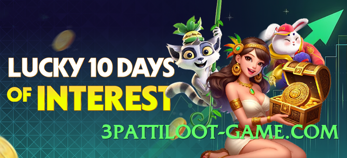 gv777 Chief Screenshot 1