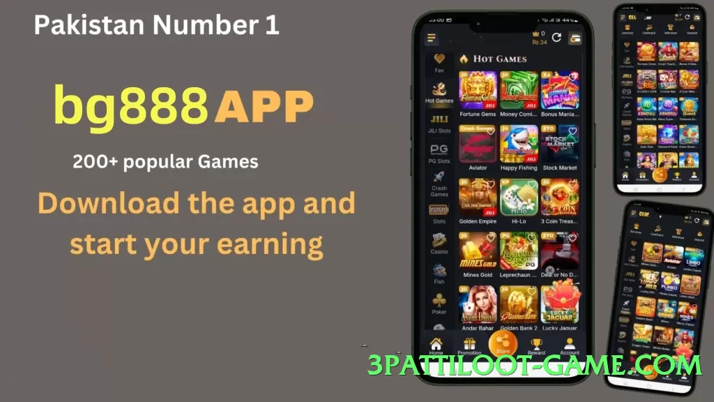 s9game Ultimate Pro v4.8.7 Screenshot 3
