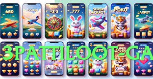 ec777 Sun Screenshot 2