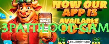 ec777 Diamond Screenshot 1