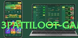 ec777 APK Screenshot 3