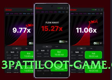 Super ec777 Silver v5.1.3 Screenshot 4