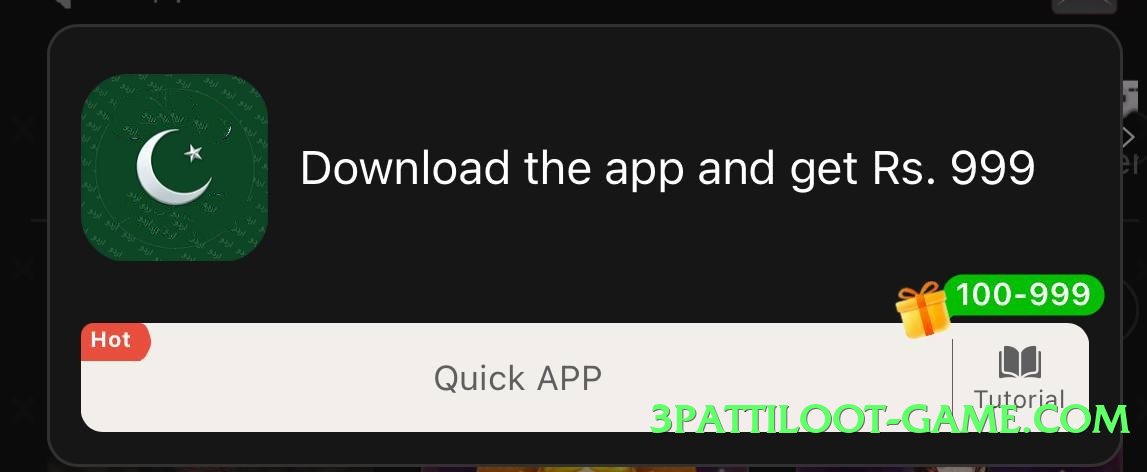 New gv777vip v3.5.0 Screenshot 1